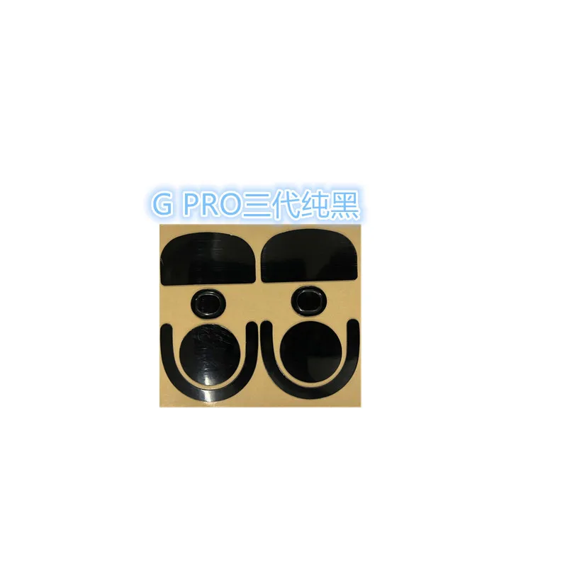 2 Sets Mouse Feet Skates Mouse - đánh giá và giá Logitech Mouse G Pro X Superlight